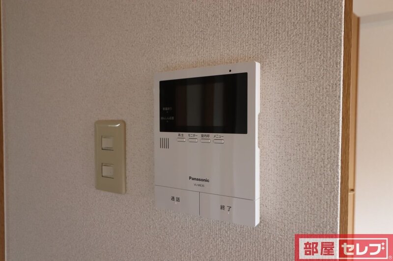 セキュリティ　安心モニターホンです。