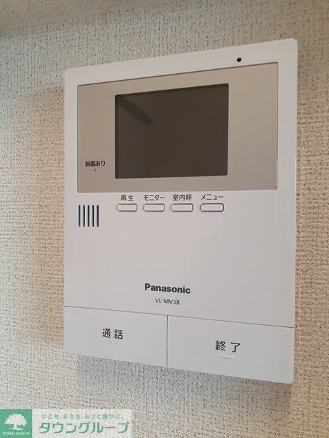 その他設備　★同施工タイプイメージ(反転)★