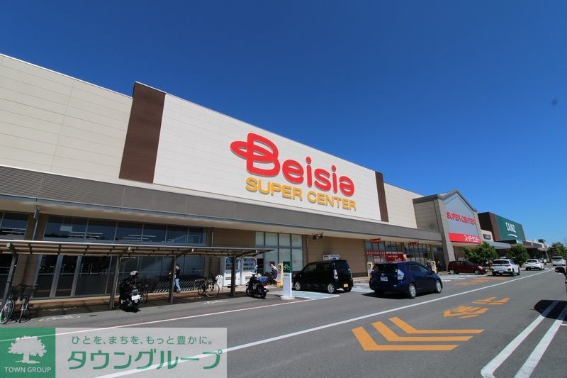 ショッピングセンター　ベイシア本庄早稲田ゲート店（ショッピングセンター）まで670m