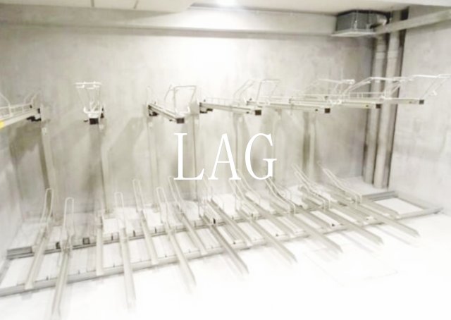 その他共有部分　駐輪場です。