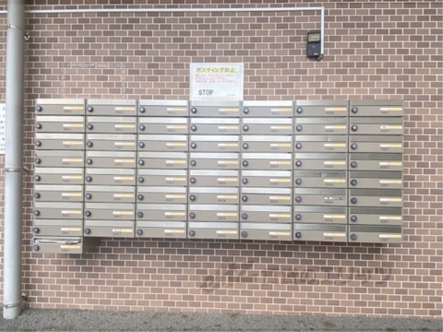 その他共有部分　集合ポスト