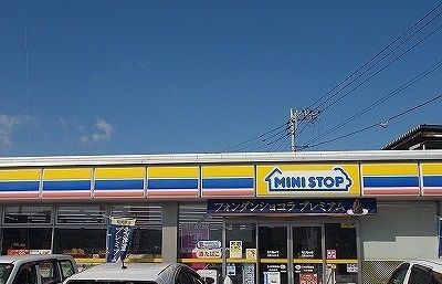 コンビニ　ミニストップ沼津きせがわ店（コンビニ）まで260m