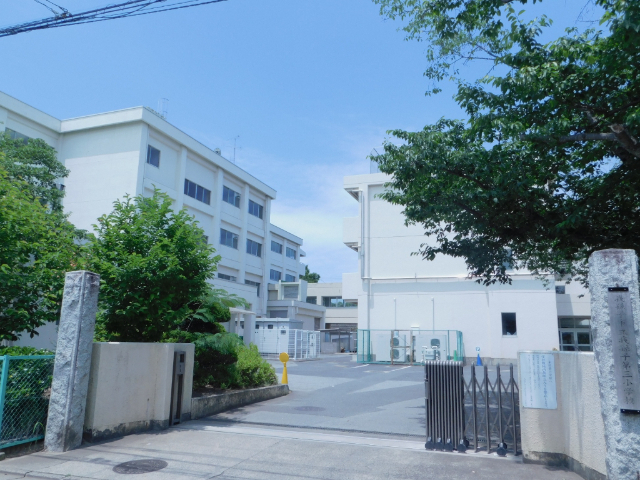 小学校　我孫子市立我孫子第三小学校（小学校）まで735m