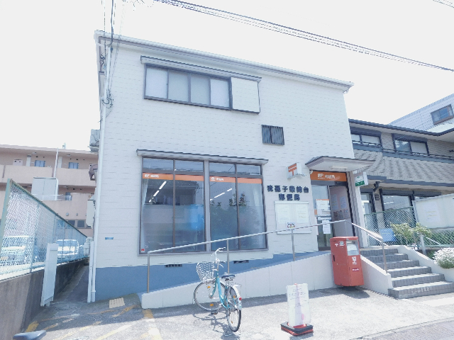 郵便局　我孫子柴崎台郵便局（郵便局）まで1123m