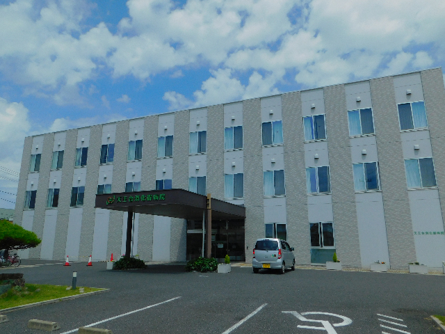 病院　天王台消化器病院（病院）まで1350m