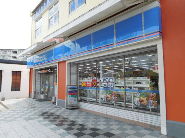 コンビニ　ローソン 高槻奈佐原二丁目店（コンビニ）まで396m