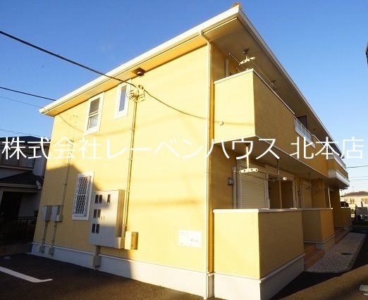 建物外観　レーベンハウス北本店へ　048-590-5757