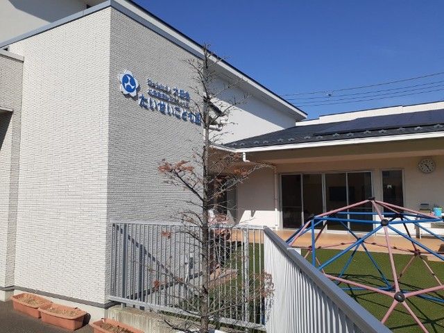 幼稚園・保育園　たいせいこども園（幼稚園・保育園）まで350m