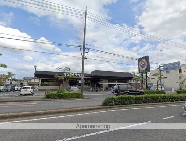 飲食店　サンマルクカフェ岡山今店（飲食店）まで524m