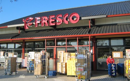 スーパー　FRESCO(フレスコ) 仰木の里店（スーパー）まで489m