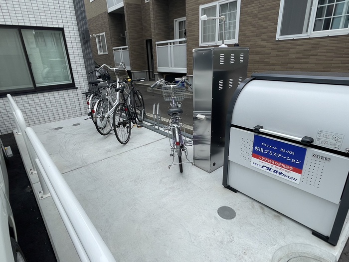 その他共有部分