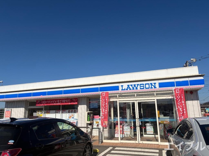コンビニ　ローソン国分インター店（コンビニ）まで1890m