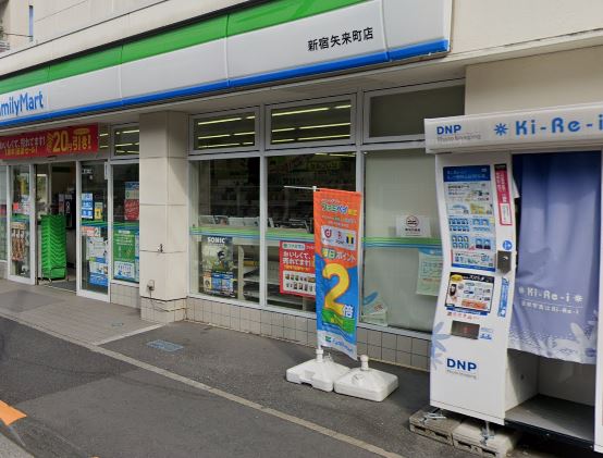 コンビニ　ファミリーマート 新宿矢来町店（コンビニ）まで277m