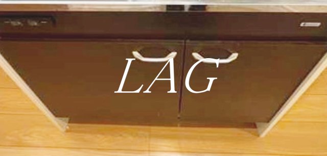 収納　キッチン下収納です。