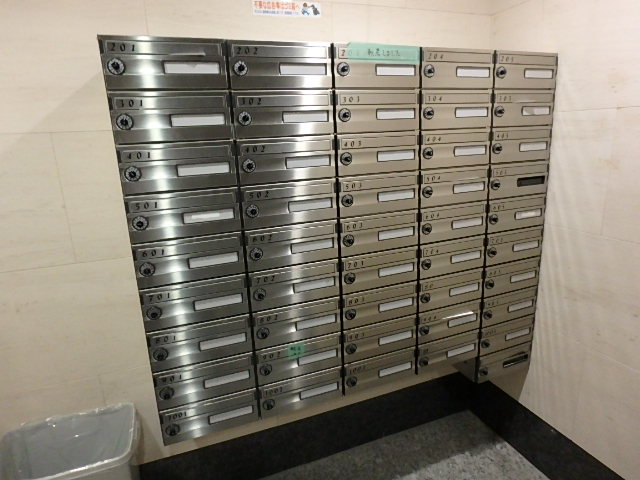 その他共有部分