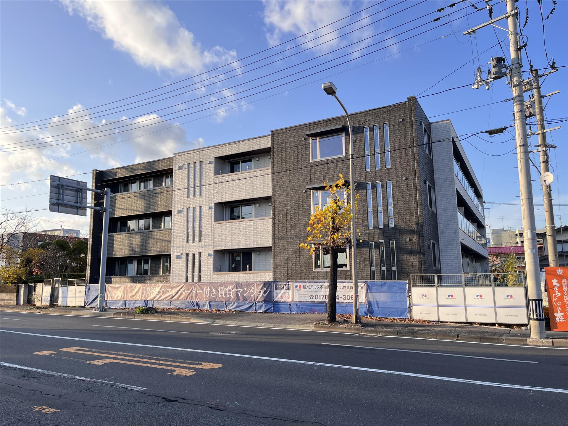 建物外観　外観