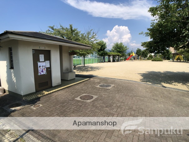 その他　北窪田公園（その他）まで800m