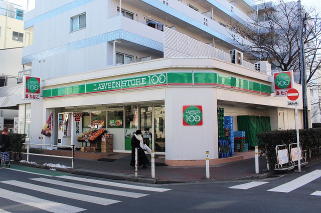 コンビニ　ローソンストア100上板橋二丁目店（コンビニ）まで116m