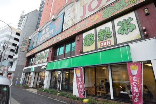 飲食店　モスバーガー千種駅南店（飲食店）まで65m