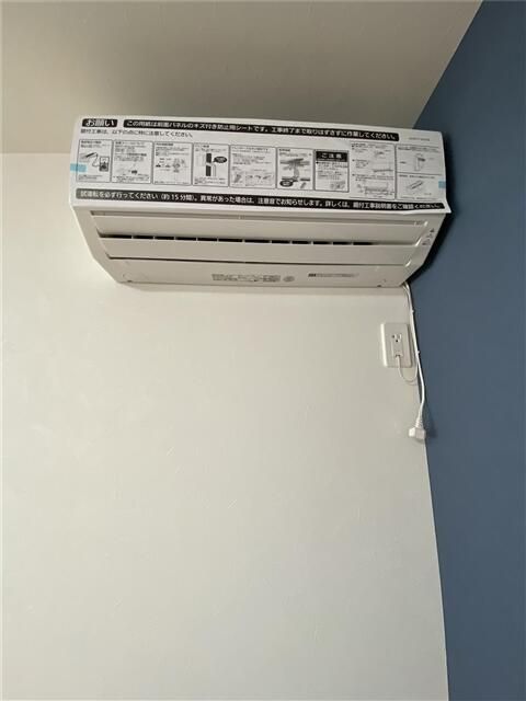 その他設備　同メーカー施工例(壁の色は3枚目参照)