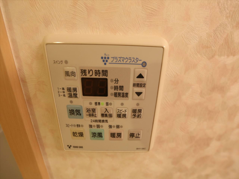 その他設備　浴室暖房乾燥機付き