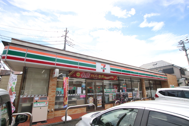 コンビニ　セブン－イレブン　八王子元横山２丁目店（コンビニ）まで280m