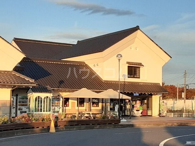 その他　道の駅さかい（その他）まで2485m