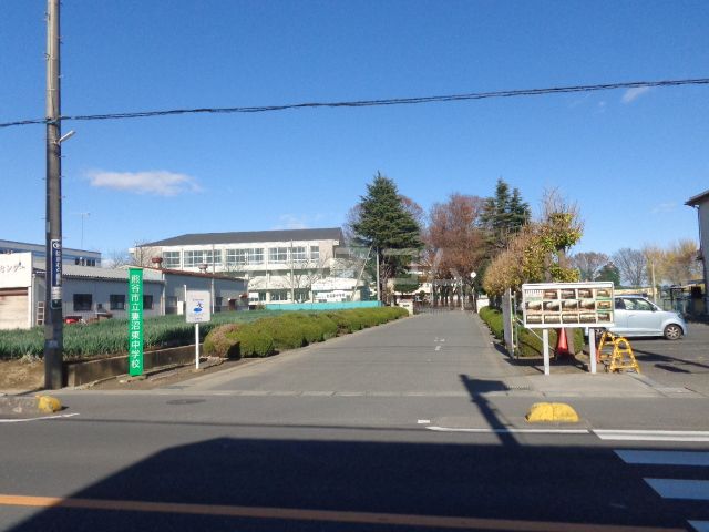 中学校　熊谷市立妻沼東中学校（中学校）まで4508m