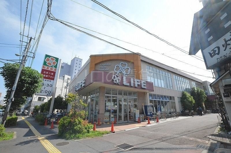 スーパー　ライフ　大森中店（スーパー）まで655m