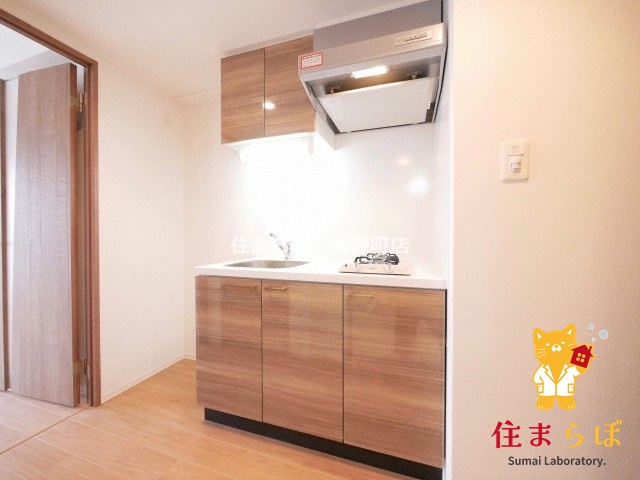 キッチン　「ただの部屋探しじゃない。“あなたの暮らし”探しです。」