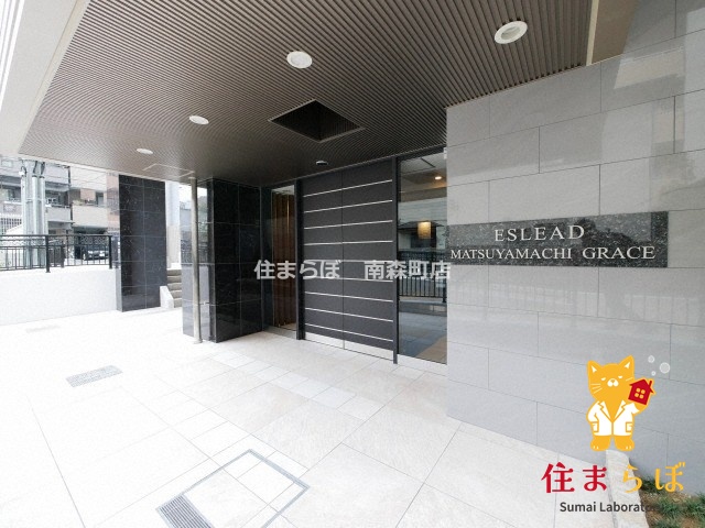 エントランス　「暮らしの設計図は、ここから始まります。」