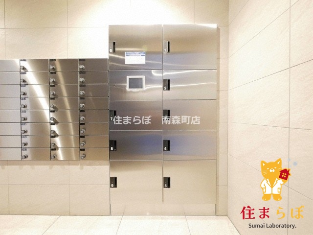 その他共有部分　「毎日をちょっと丁寧にする一歩を、一緒に。」