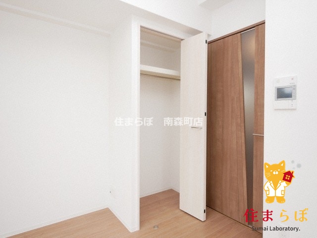 収納　「暮らしやすさを解析し、あなたにレコメンドします。」