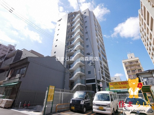 建物外観　「見ないで終わるには、惜しすぎる。」