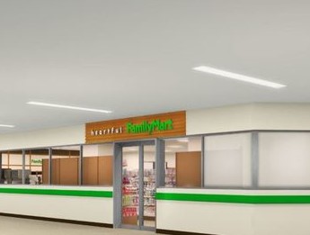 コンビニ　ファミリーマート 慶應義塾大学病院店（コンビニ）まで419m