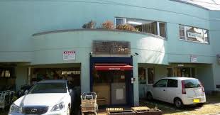 幼稚園・保育園　グローバルキッズ東松原駅前保育園（幼稚園・保育園）まで351m