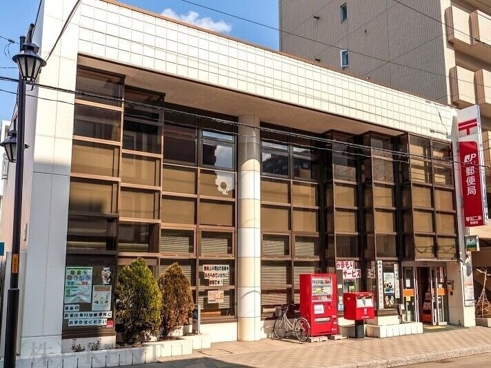 郵便局　琴似二条郵便局（郵便局）まで379m