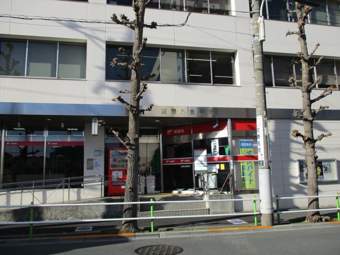 郵便局　板橋北郵便局（郵便局）まで50m