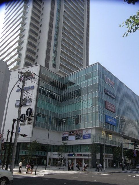 ショッピングセンター　camio（ショッピングセンター）まで922m