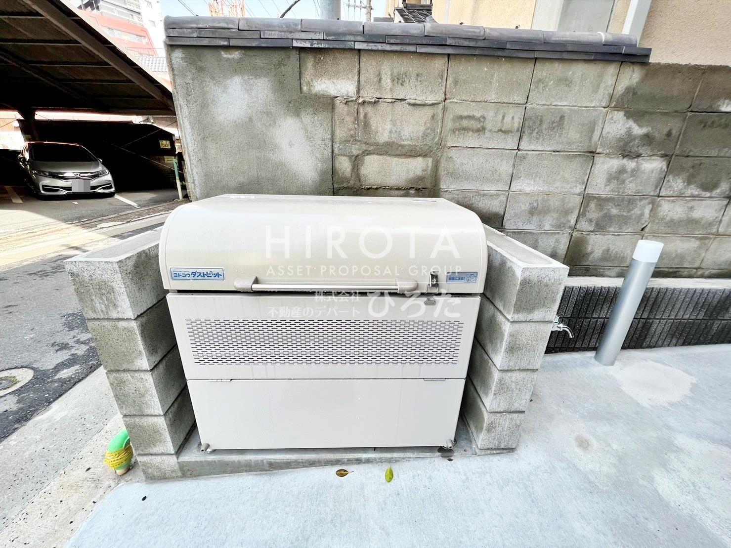 その他共有部分