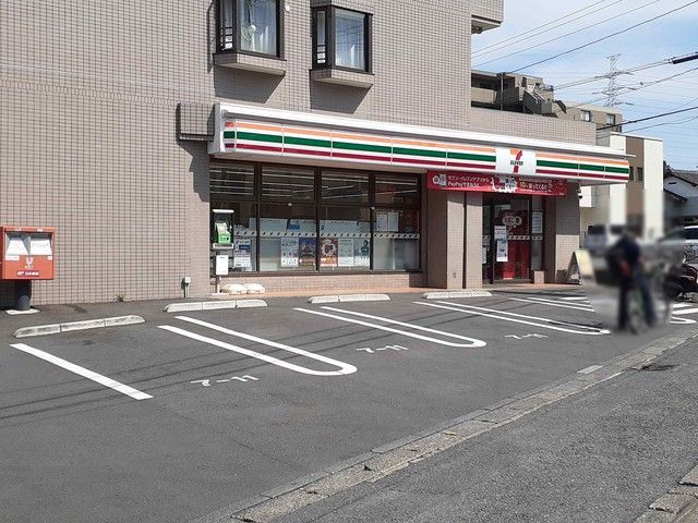 コンビニ　セブンイレブン（コンビニ）まで345m