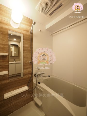 バス・シャワールーム　参考写真