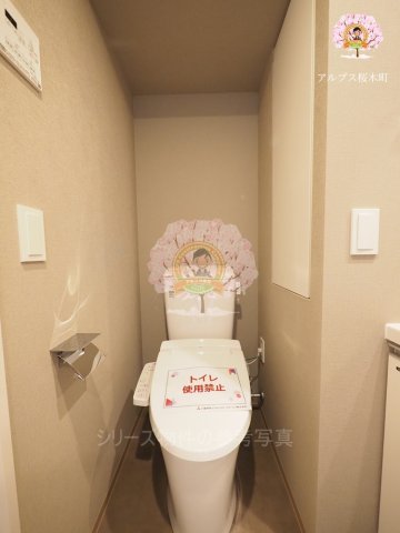 トイレ　参考写真