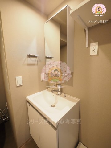 洗面設備　参考写真