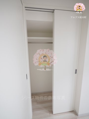 収納　参考写真