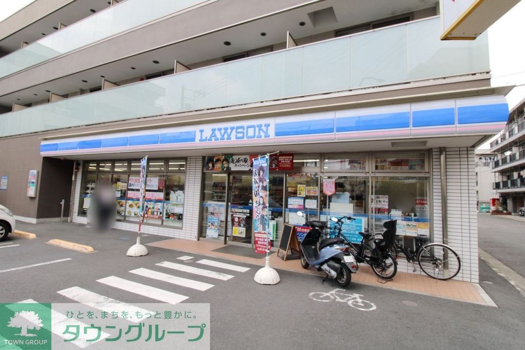 コンビニ　ローソン 港北日吉七丁目店（コンビニ）まで620m
