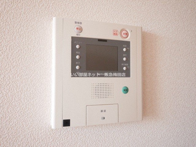 セキュリティ　画像と現状が異なる場合は現状優先となります。