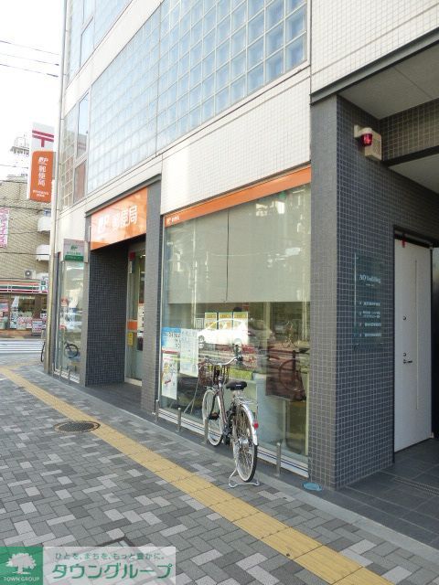 郵便局　郵便局（郵便局）まで300m