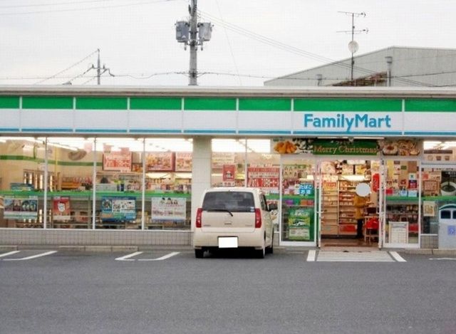 コンビニ　ファミリーマート湖南岩根店（コンビニ）まで1040m