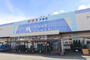 ホームセンター　ホームプラザナフコ　大津店（ホームセンター）まで1900m